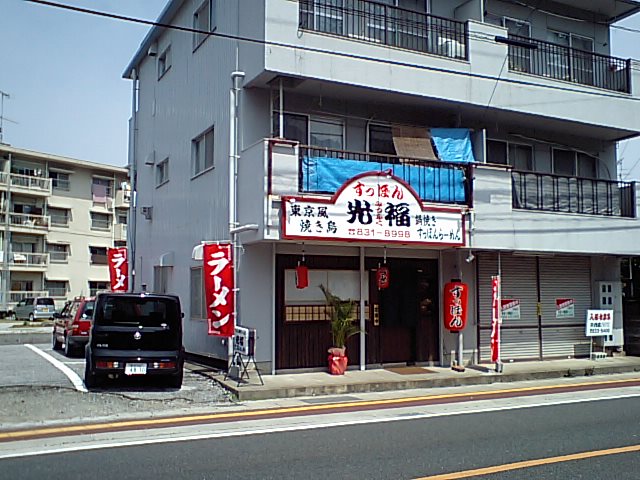 a0077663_14324897.jpg