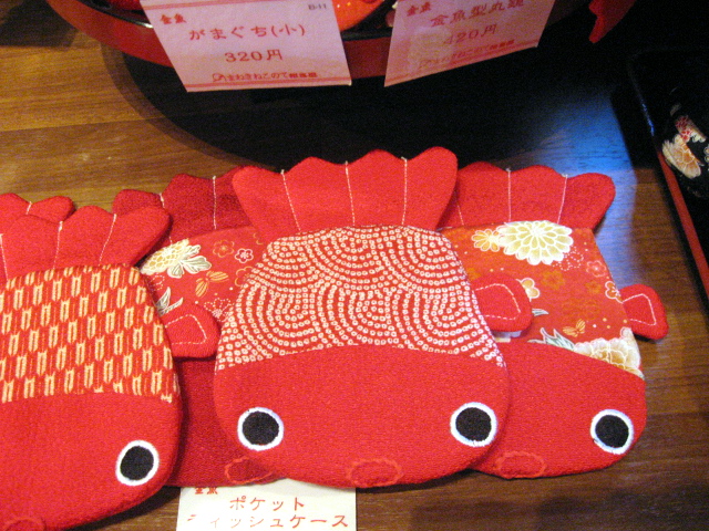 e0139165_16401998.jpg