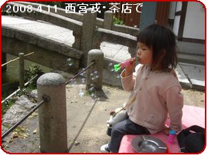 a0052666_12253931.jpg