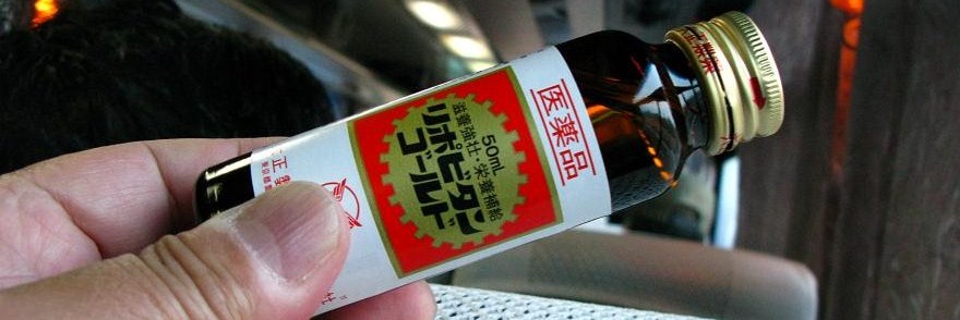 撮影旅行_c0129671_22484810.jpg