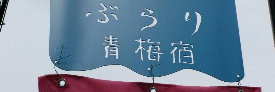 撮影旅行_c0129671_2255741.jpg