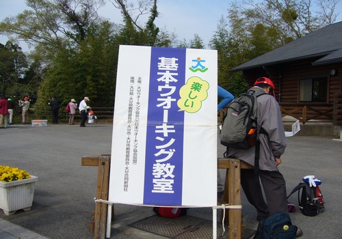 　七瀬川自然公園～霊山にて_d0126573_2335935.jpg