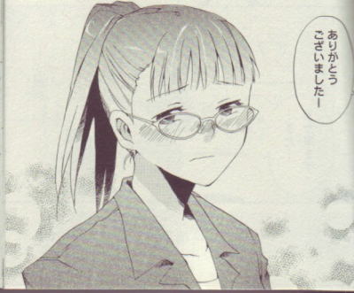 眼鏡なカノジョ ライトオタク日記 眼鏡なカノジョ ライトオタク日記