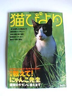 小チビ走る!_f0054677_823311.jpg