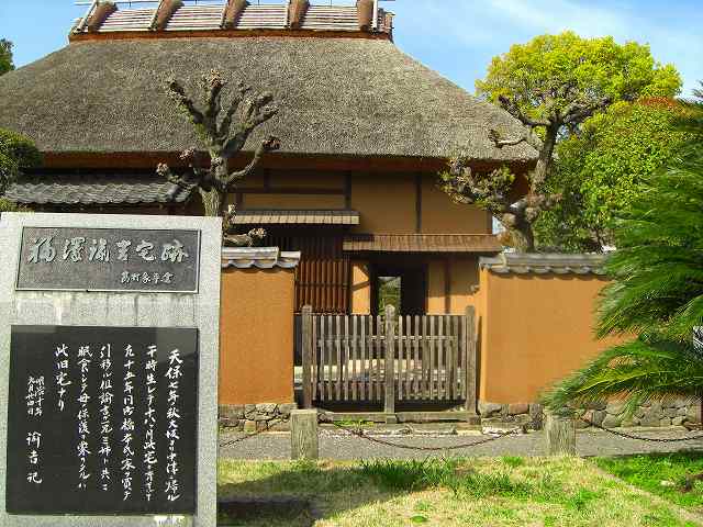 4月★キャンプの例会地”トリアス久山”_b0037800_23441863.jpg