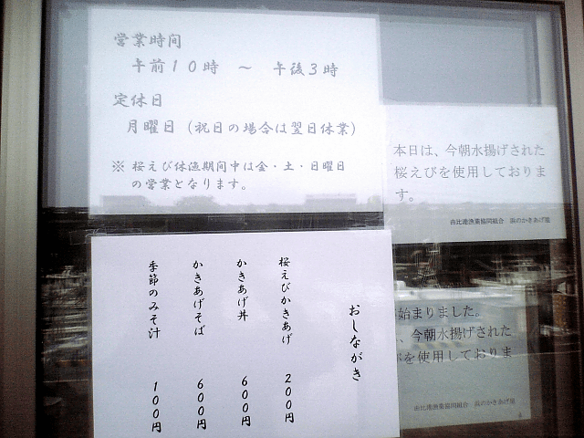 a0006605_23523026.gif