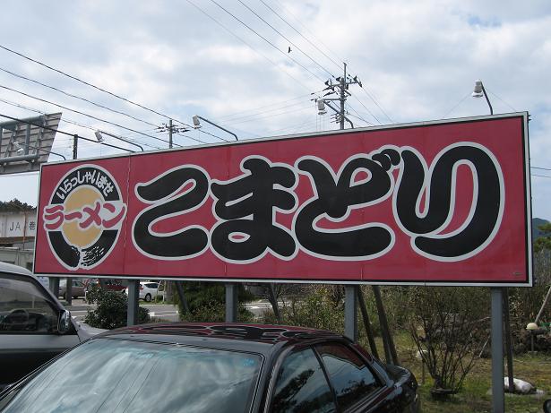 f0149422_1574152.jpg