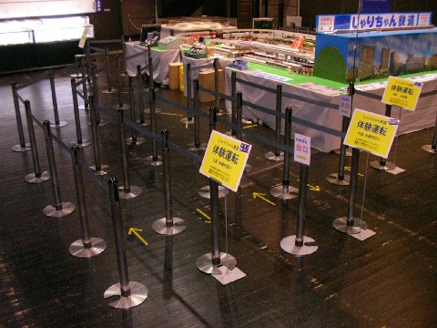 近鉄百貨店 春休み鉄道フェア 来場ありがとう_a0066027_15514562.jpg