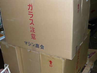 a0090128_22442755.jpg