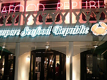 b0051666_16942.jpg
