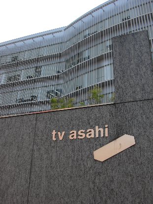 麻布十番AMANOYAのお弁当とデザート3連発_c0135971_17102433.jpg