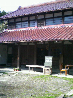 田舎暮らし1_b0034072_9122128.jpg