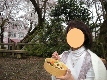e0066883_22443163.gif