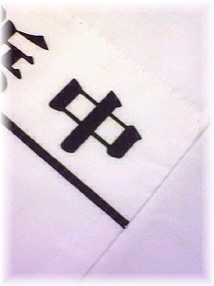 a0026089_17102441.jpg