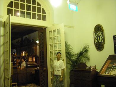 Long Bar (ラッフルズホテル）_e0121993_6263913.jpg