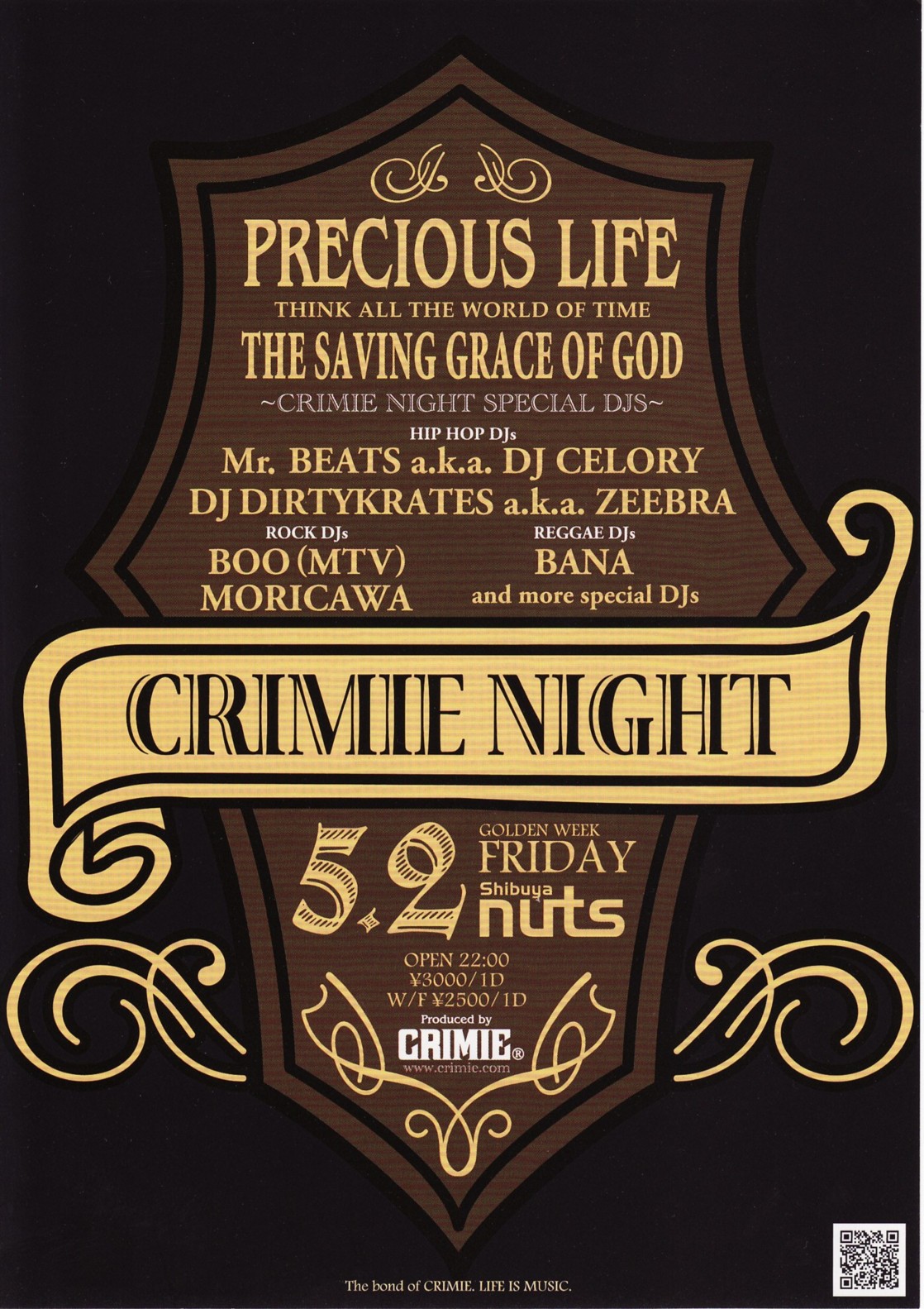 『CRIMIE NIGHT』vol.1_d0101000_19212176.jpg