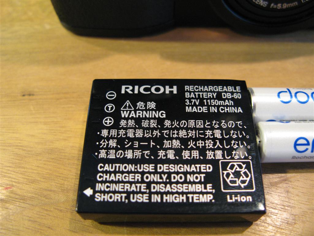 RICOH GR Digital 2 バッテリー不良 : 沖縄の風 RICOH GR Digital 2 バッテリー不良 : 沖縄の風