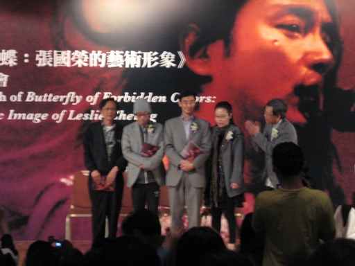 Butterfly of Forbidden Colors: The Artistic Image of Leslie Cheung_a0020835_7533474.jpg