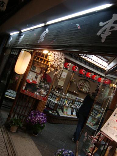 e0120938_16351450.jpg