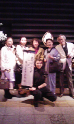 着物でおでかけNO6 赤坂忍者_f0140343_2223810.jpg