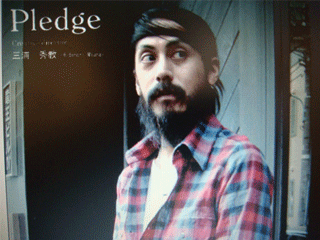f0110954_15393755.gif