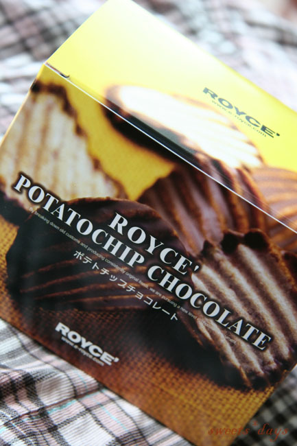 ROYCE ポテトチップチョコレート_d0056059_17541319.jpg