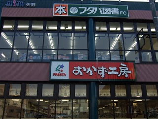b0095061_11525296.jpg