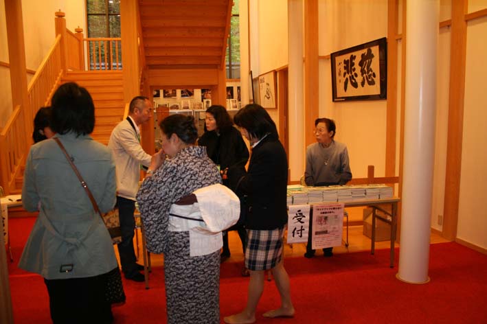 「ガイドブックに載らない北鎌倉の神々」出版記念会②_c0014967_23254870.jpg