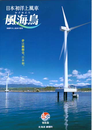 道路特定財源_c0139575_330117.jpg