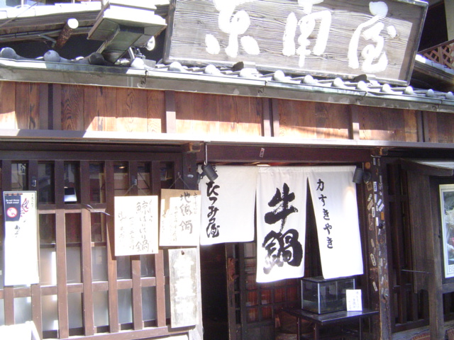 b0027290_014679.jpg