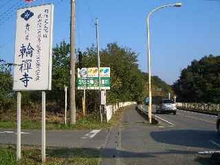 c0051112_1546571.jpg