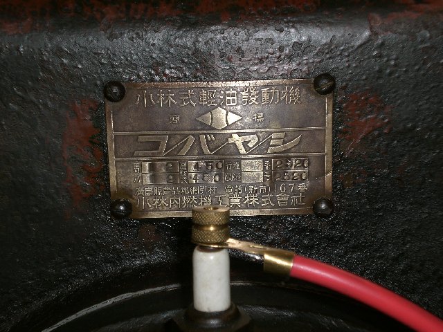 d0079522_96934.jpg