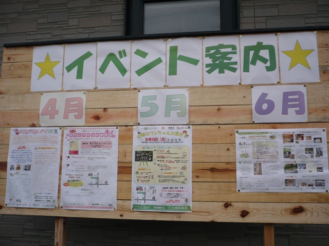 f0144724_1044531.jpg