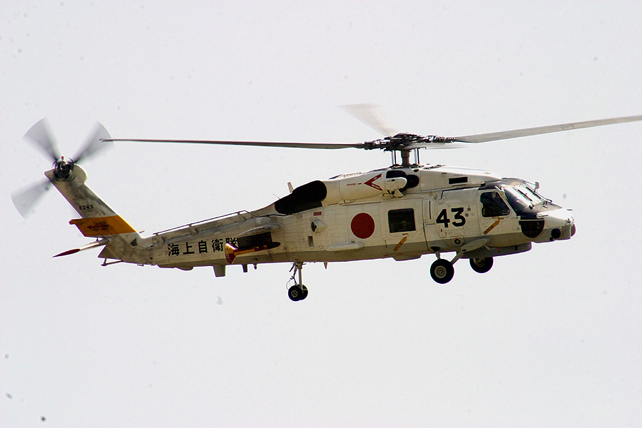 Today\'s Atsugi(Apr.15.2008)_a0053837_19561448.jpg