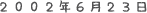 e0126350_23122197.gif