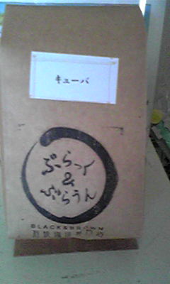 e0116155_22512224.jpg