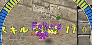 c0142956_2123162.gif