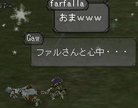 c0142956_2125412.gif