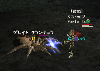 c0142956_21255633.gif