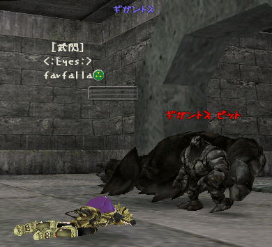 c0142956_21263716.gif