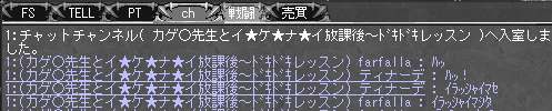 c0142956_21272481.gif