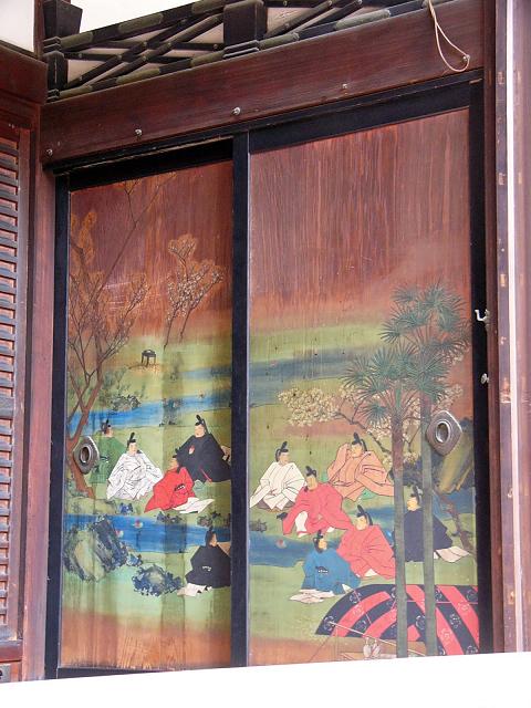 京都御所春季一般公開(10)御常御殿(おつねごてん)_b0063958_19104323.jpg