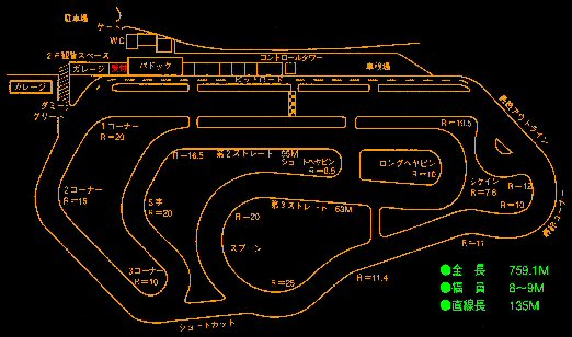 ［ご案内］中九州カートウェイ 4/26（土）_b0118661_18212320.jpg