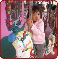 a0052666_1512857.jpg