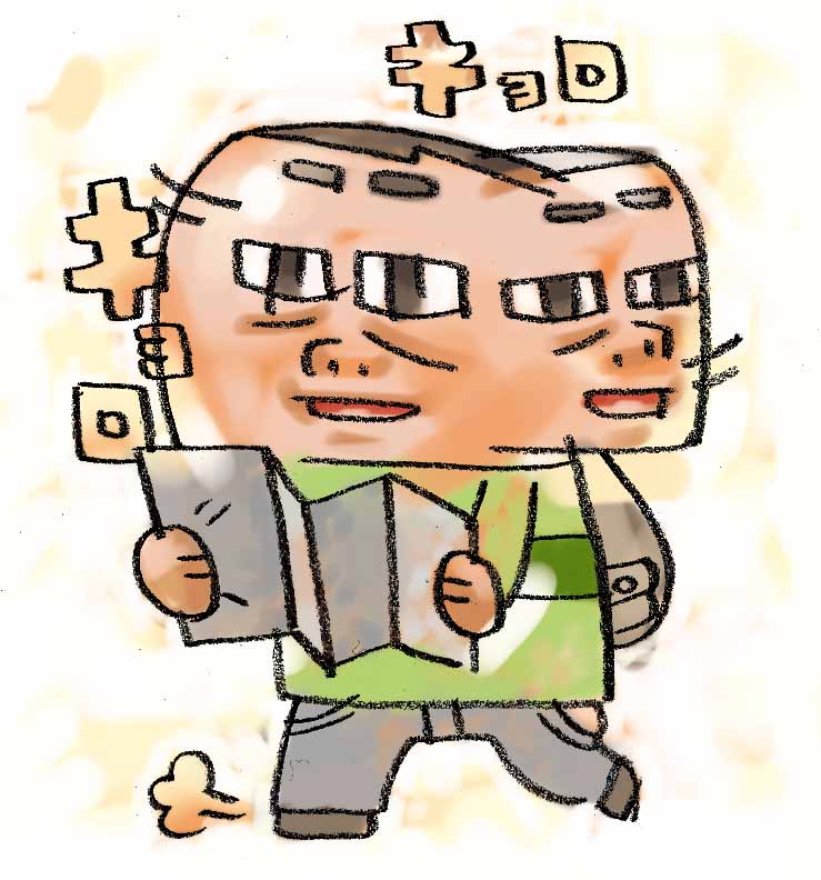 おのぼりさん 矢島まさひろ おのぼりさん 矢島まさひろ