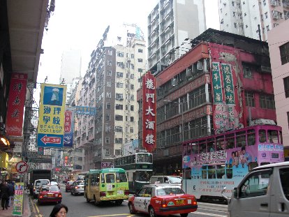 香港 天后~銅鑼湾~湾仔 歩いて歩いて_c0135971_17453151.jpg