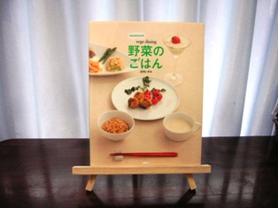 お弁当×2_d0030894_3203828.jpg