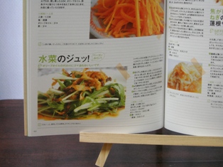 お弁当×2_d0030894_3212590.jpg