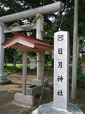 b0138522_22294999.jpg