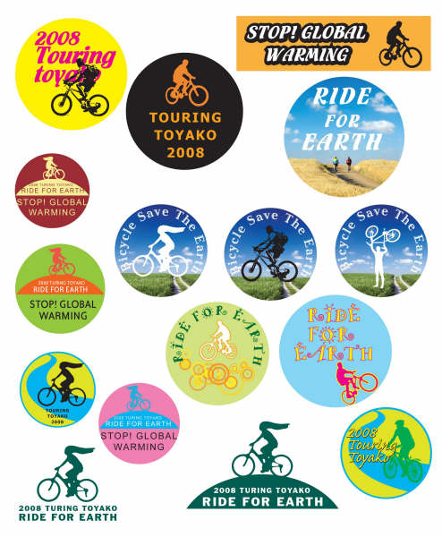 Earth Day Tokyo　ツーリング洞爺湖は自転車発電の体験コーナーやグッズ販売やります！_c0145828_1454992.jpg